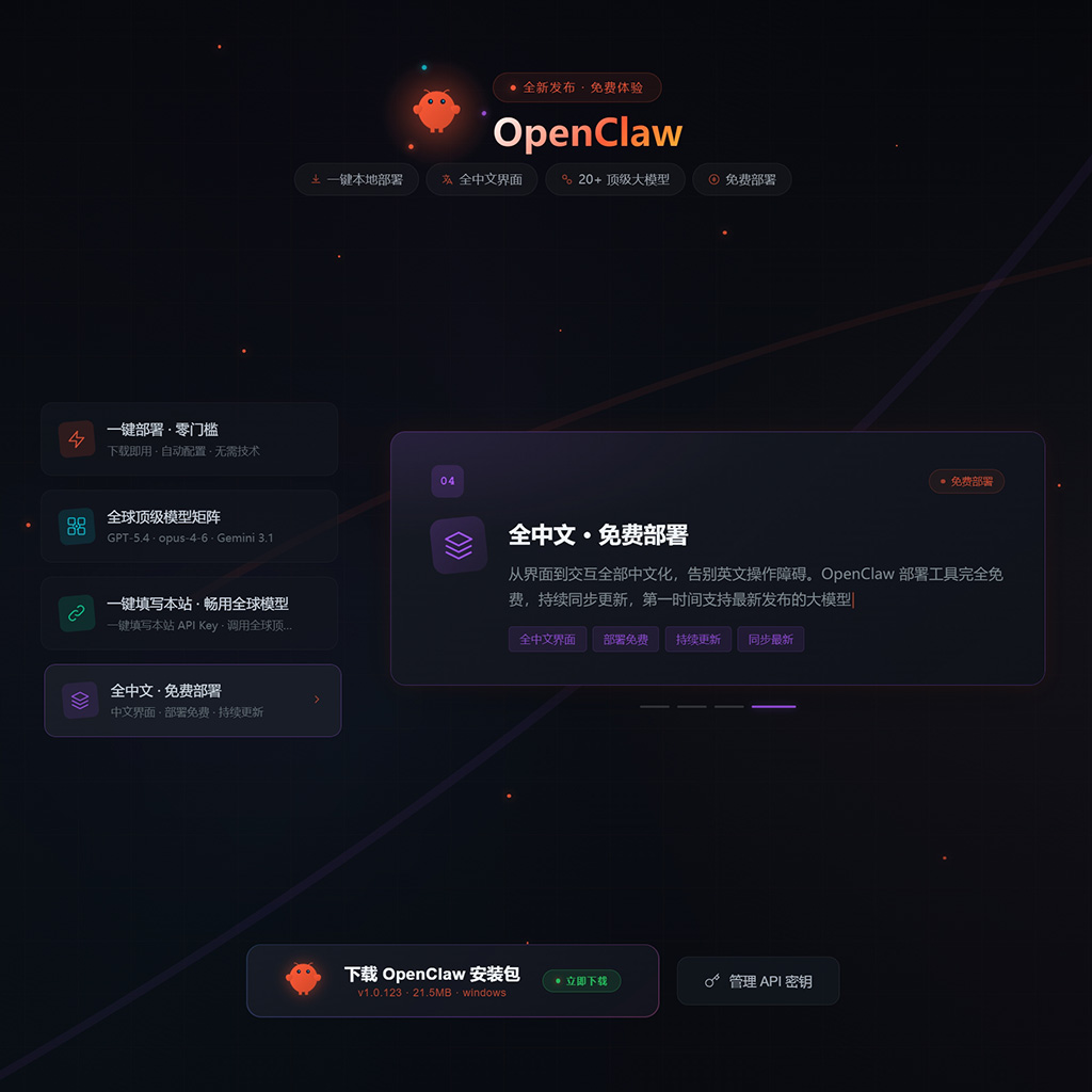 方版素材示例：画面质感参考